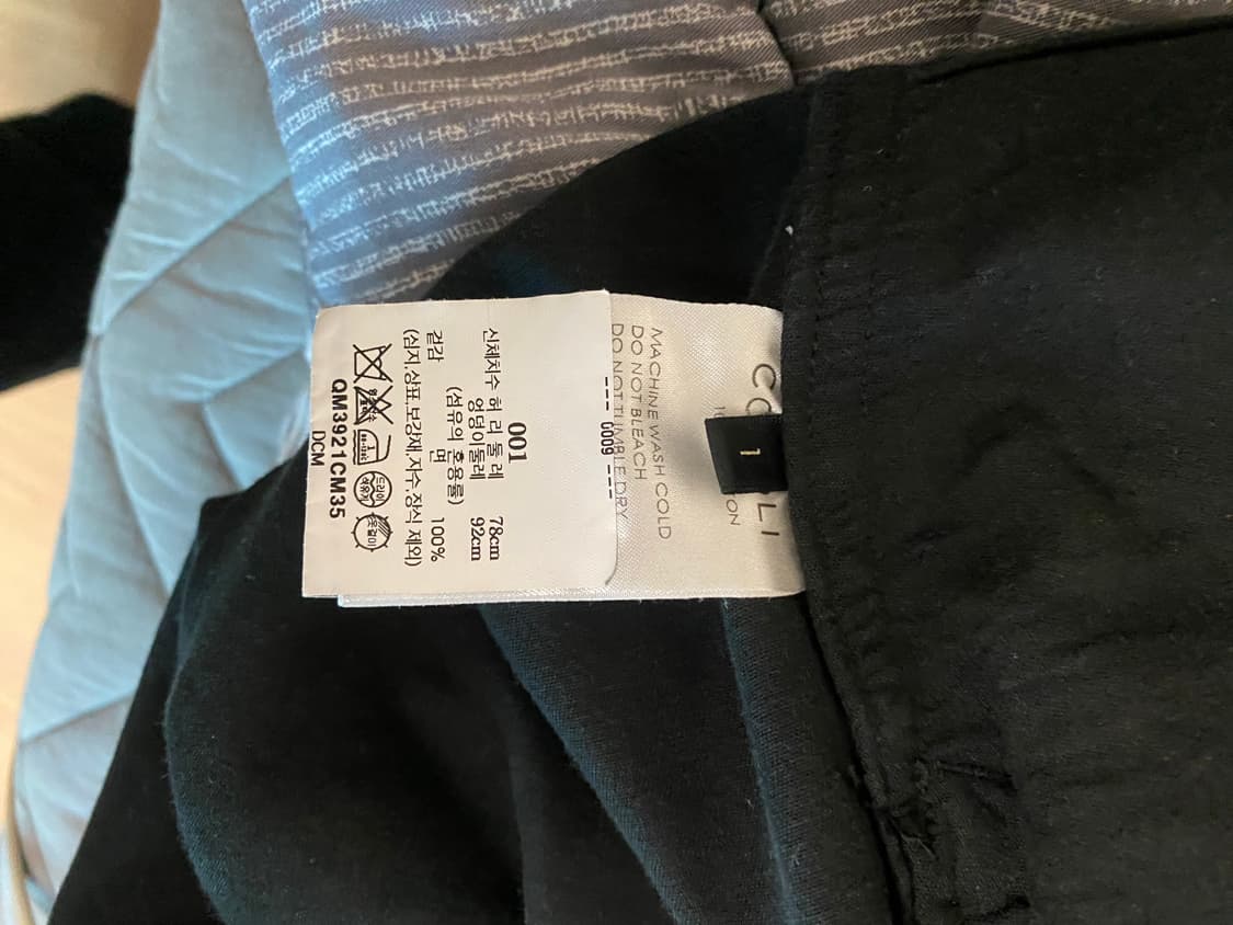 [1]23aw 코모리 가먼트다이드 드로스트링 팬츠 블랙 상품이미지5