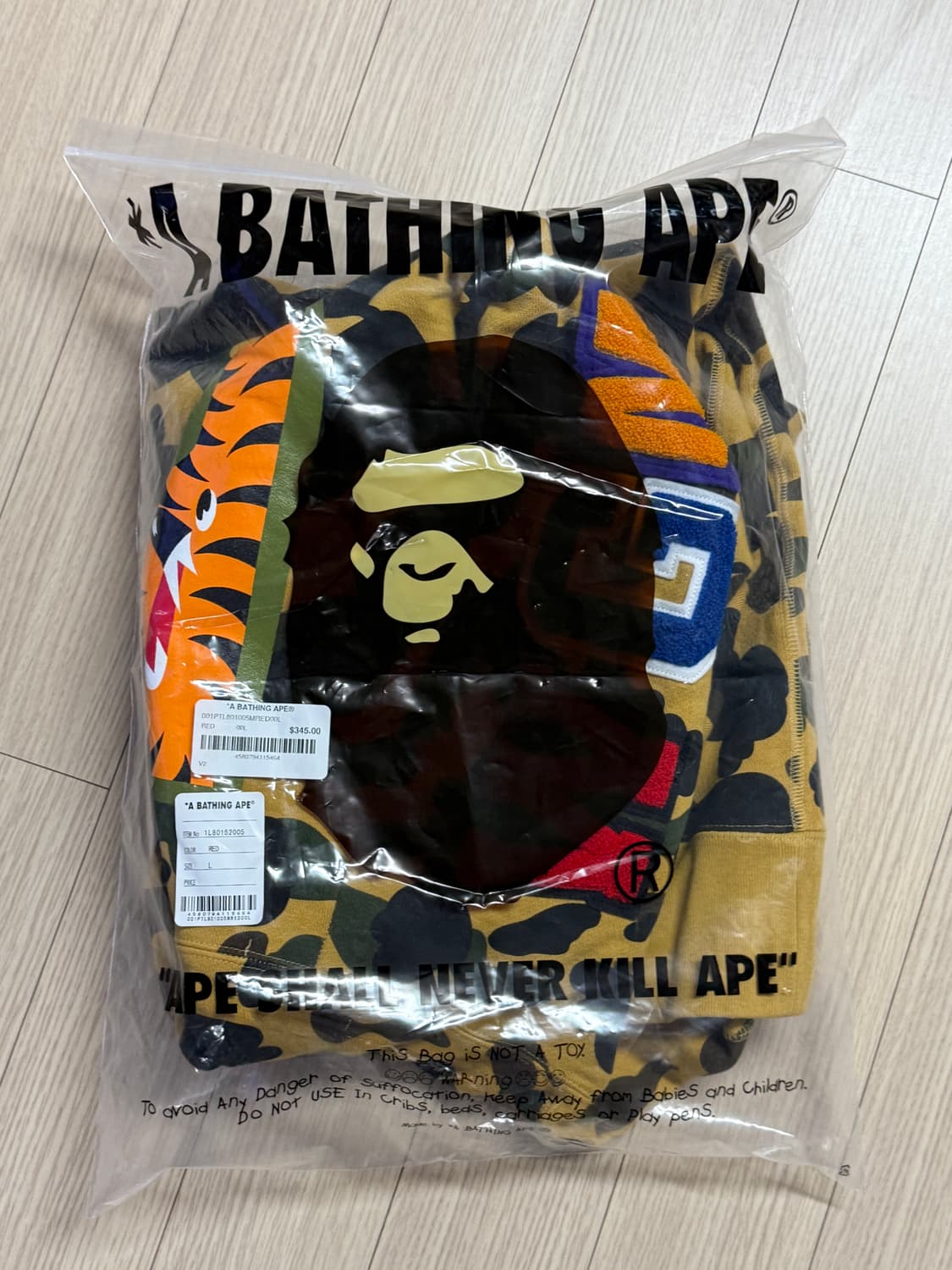 BAPE 베이브 샤크 후드집업 새상품 상품이미지4