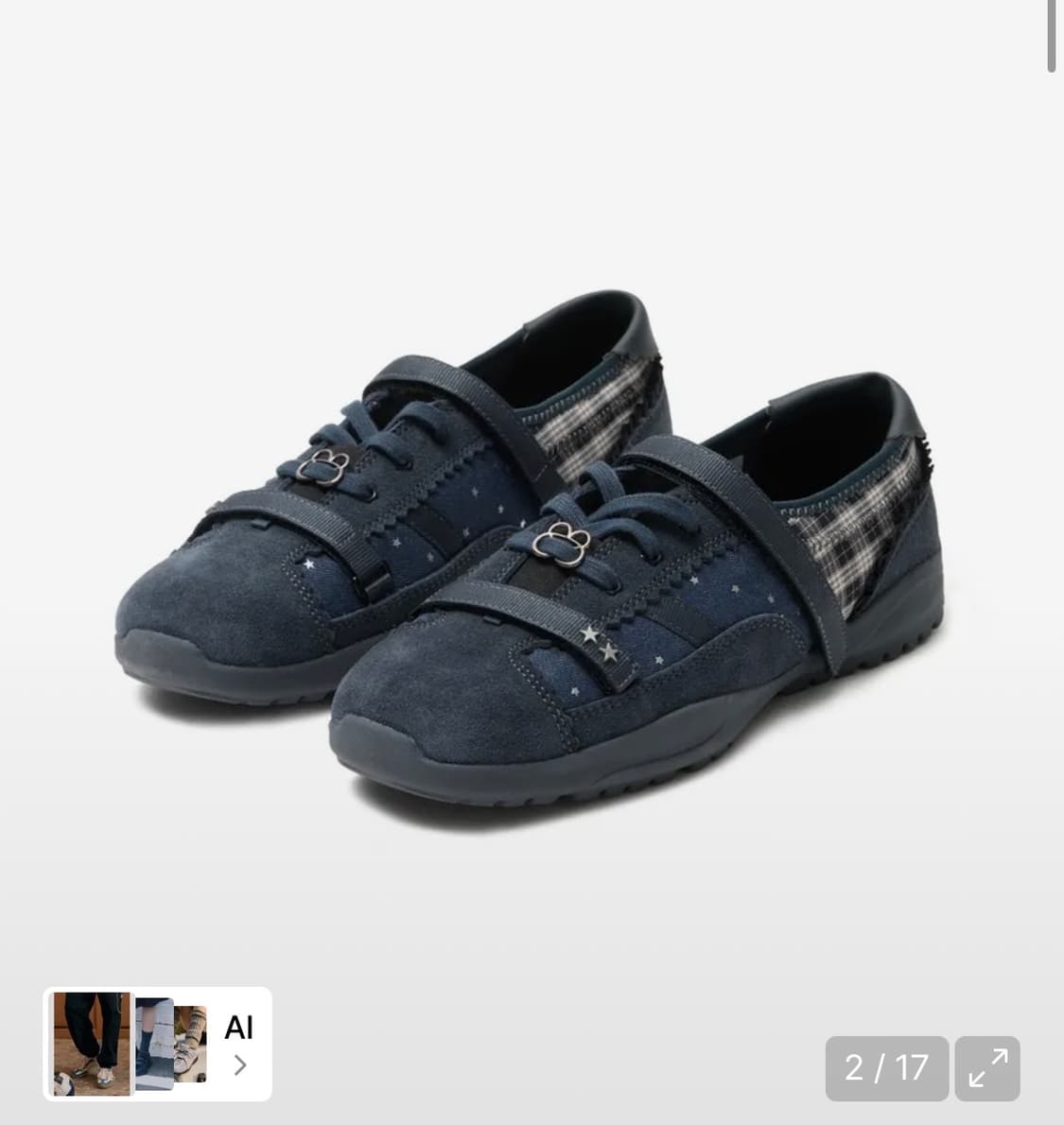 뚜오미오 패치워크 스니커즈 네이비 240 상품이미지1