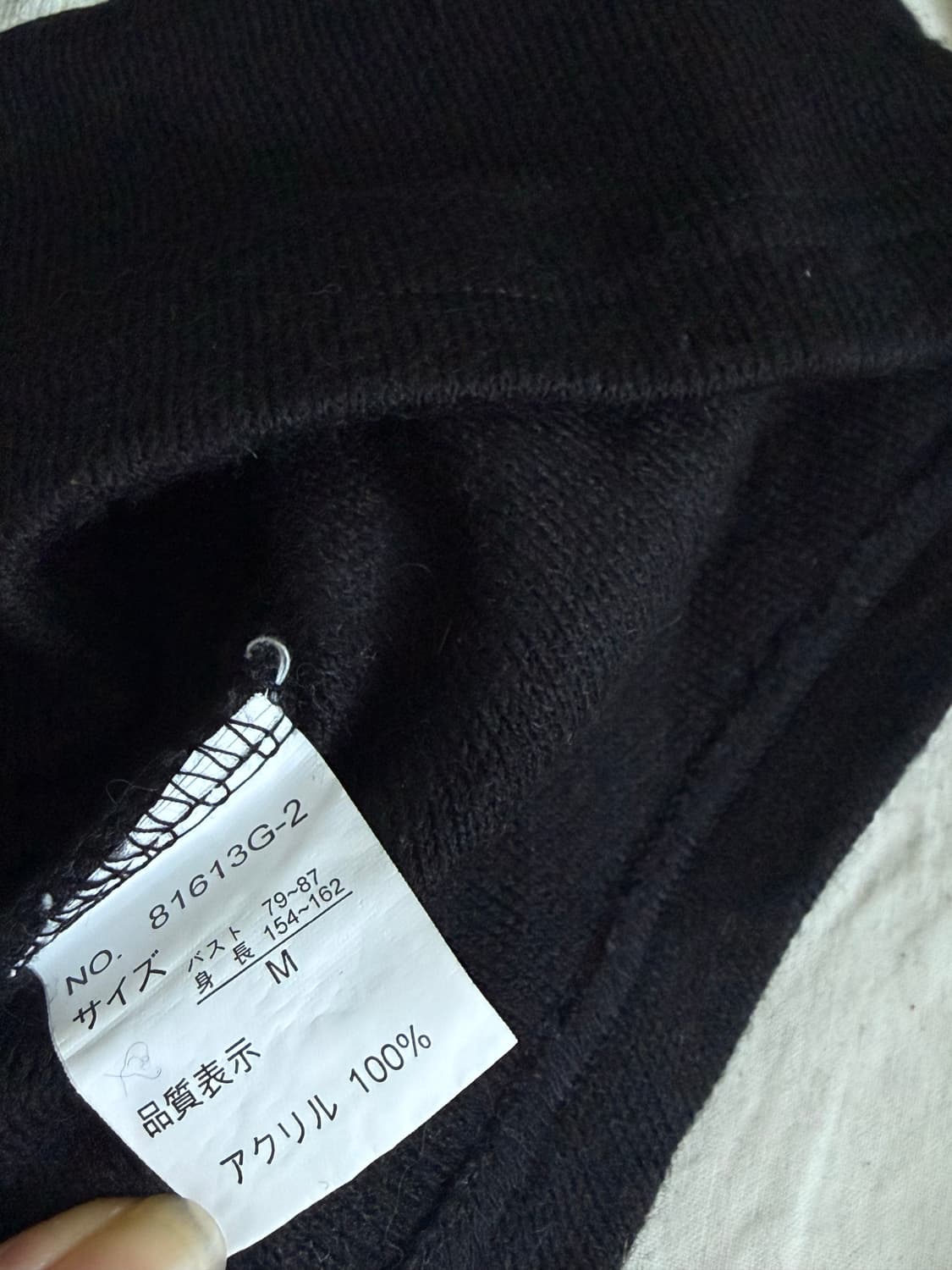 블랙 펑크 락시크 갸루펑크 슬림핏 탑 상품이미지5