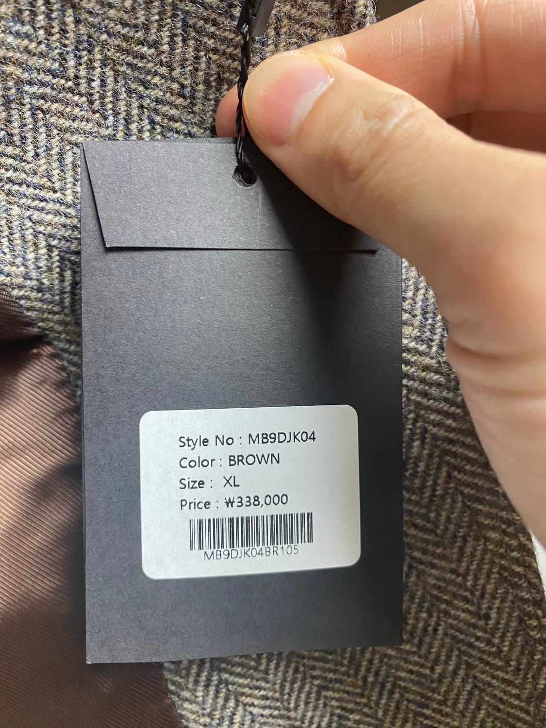 (새제품) 맨인정글 헤링본 트위드 울 쟈켓 XL (브라운) 상품이미지8