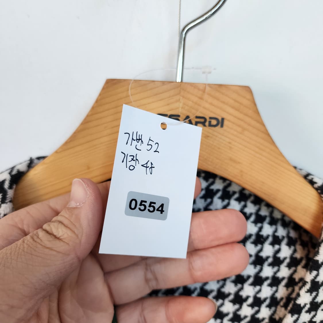 MIXXO 미쏘 여성 하운드투스 자켓 상품이미지7