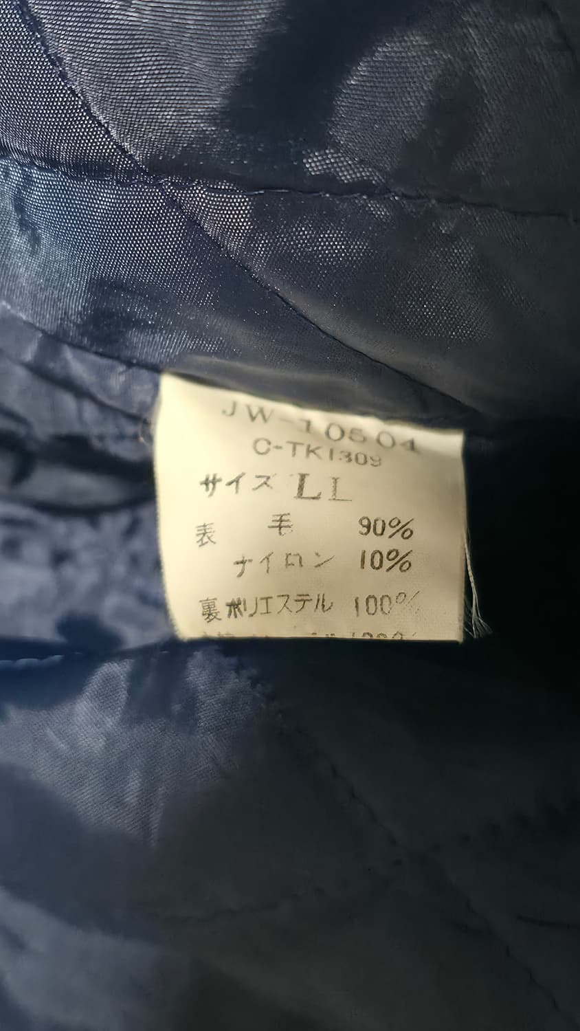 Van 바시티 자켓 상품이미지4