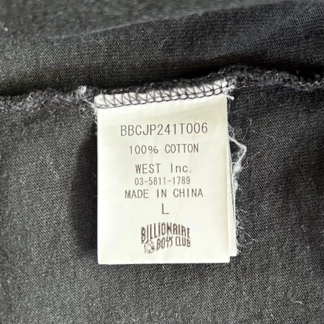 빌리네어 보이즈 클럽 티셔츠 블랙 L 상품이미지7