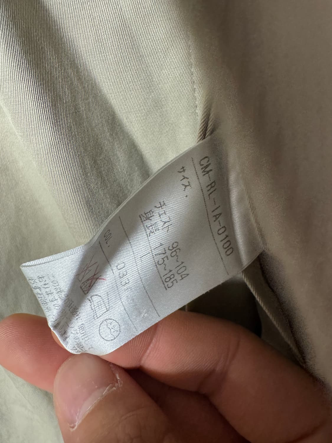 폴로 베이지 트렌치 코트 상품이미지6