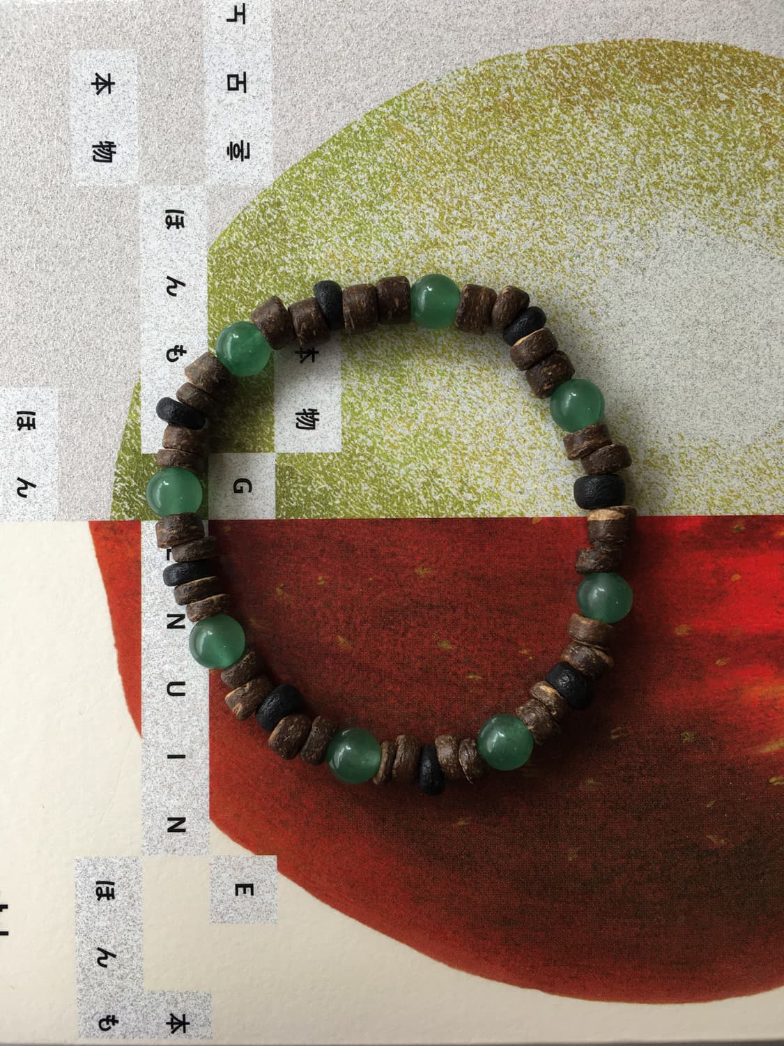 greengrape tree bracelet 상품이미지1