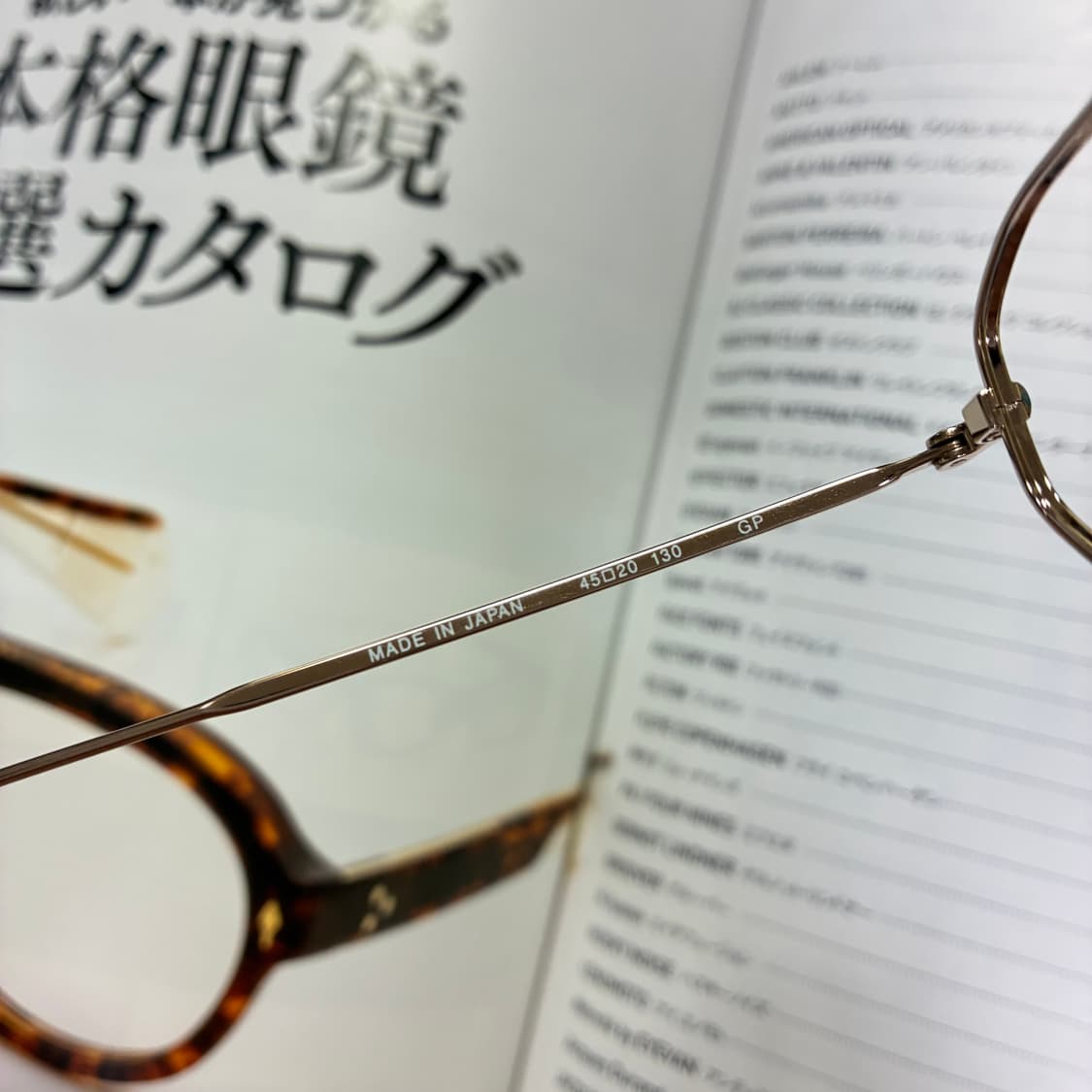 NIKON 니콘 티타늄 골드 일본 안경 상품이미지8