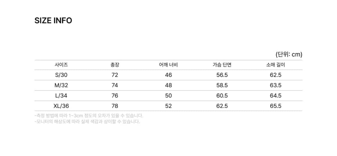 아웃스탠딩 USN 셀비지 샴브레이 셔츠 m 상품이미지3