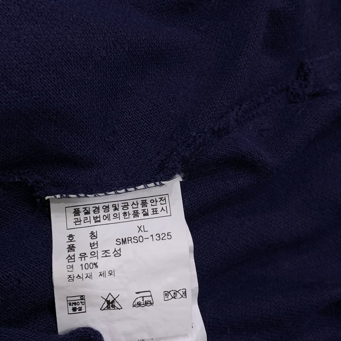 폴로 치프키프 빅포니 잉글랜드x성조기 상품이미지4