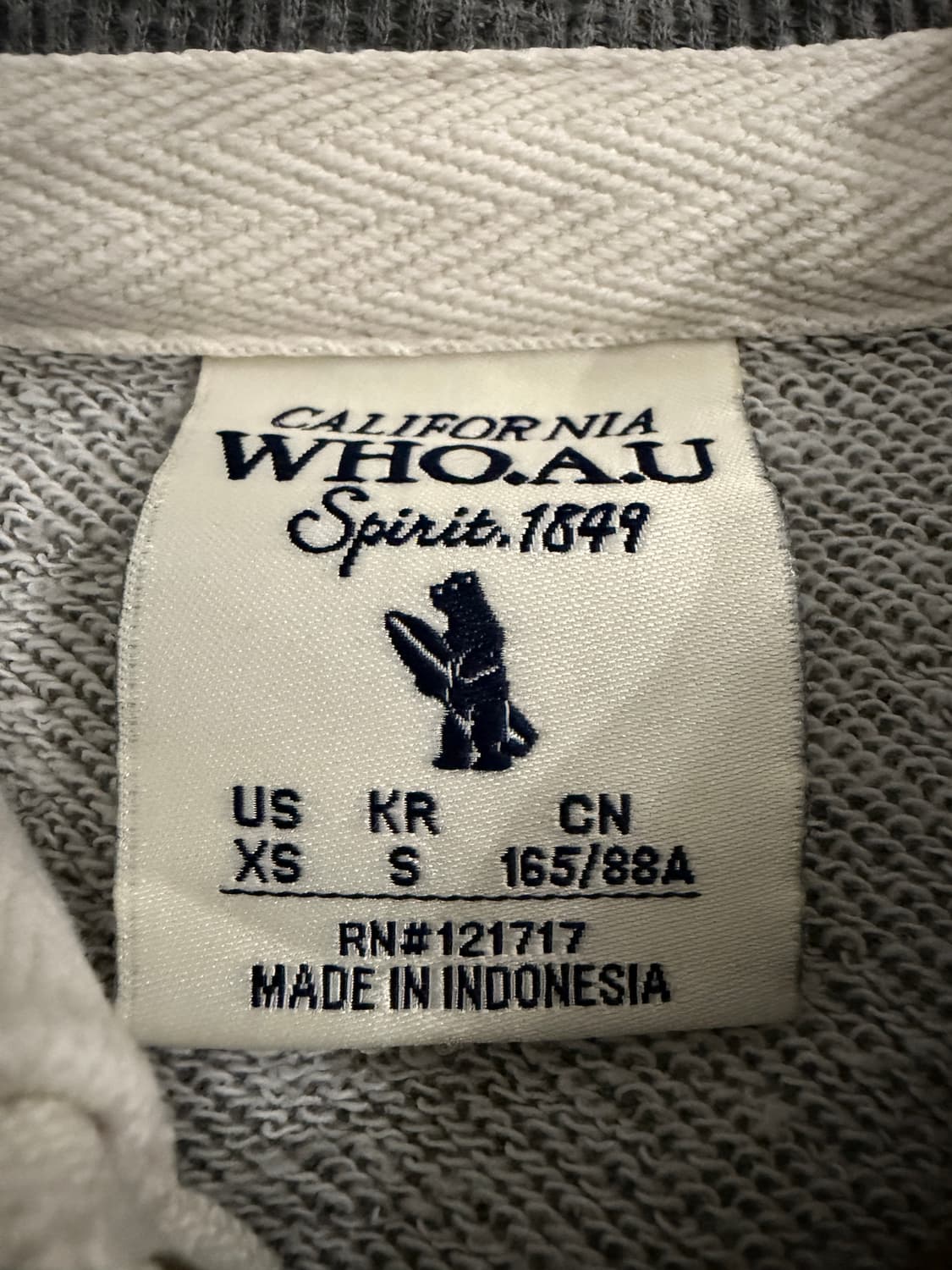 후아유 그레이 후드집업 상품이미지4