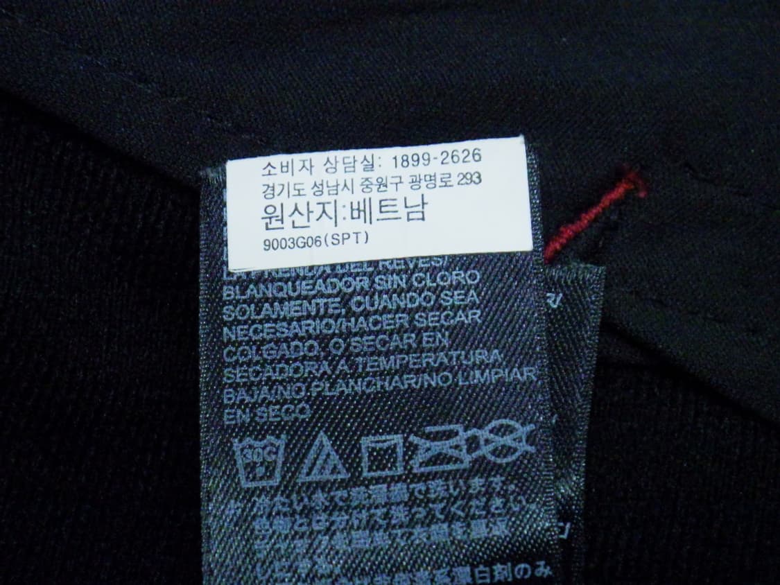 (M/95) 노스페이스 화이트라벨 남성 리액터 자켓 2 상품이미지10