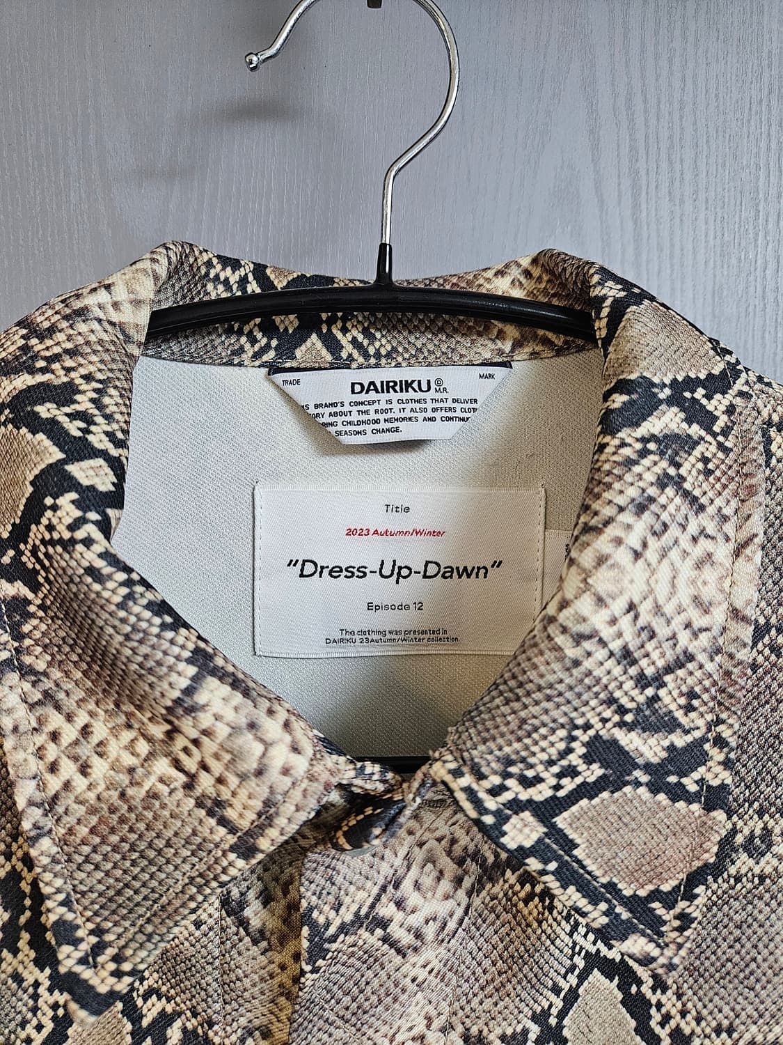 Dairiku 다이리쿠 뱀피 파이톤 자켓 M사이즈 상품이미지3