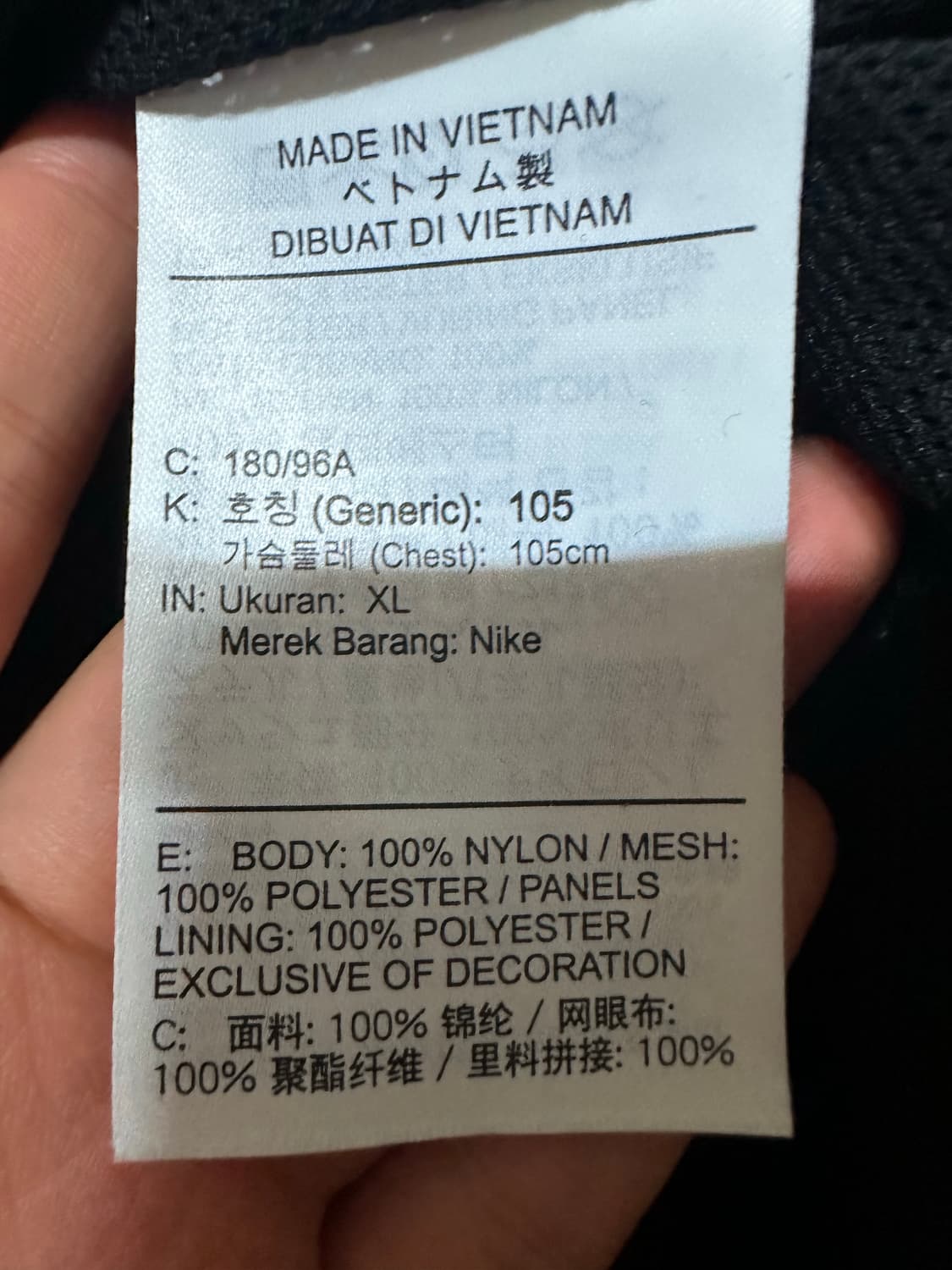 나이키 바람막이 나이키블랙 바막 나이키 후드 바람막이 집업 상품이미지5