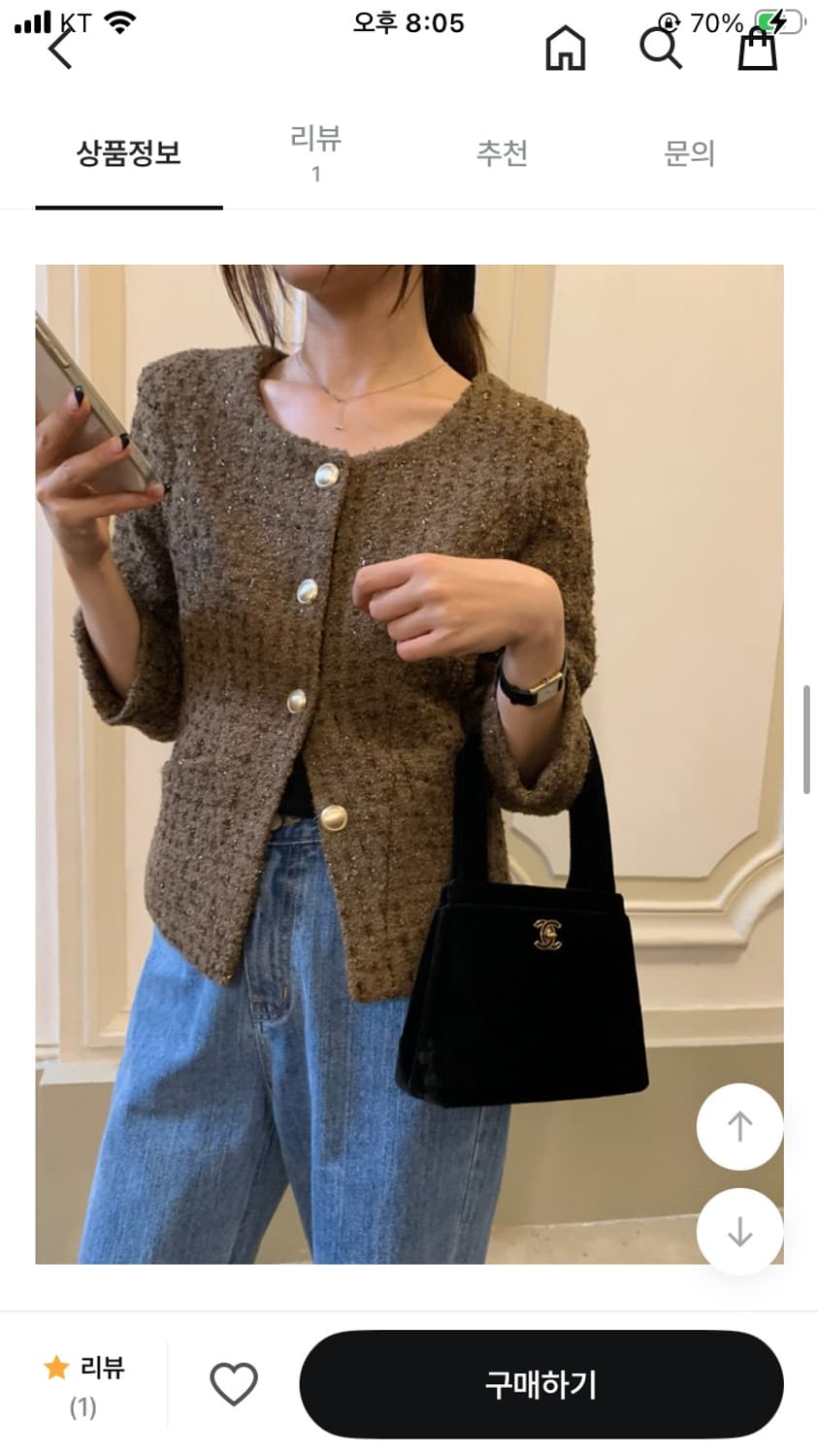 vegetable 베지터블 오브 울 금장 노카라 라운드 7부 트위드자켓 상품이미지4