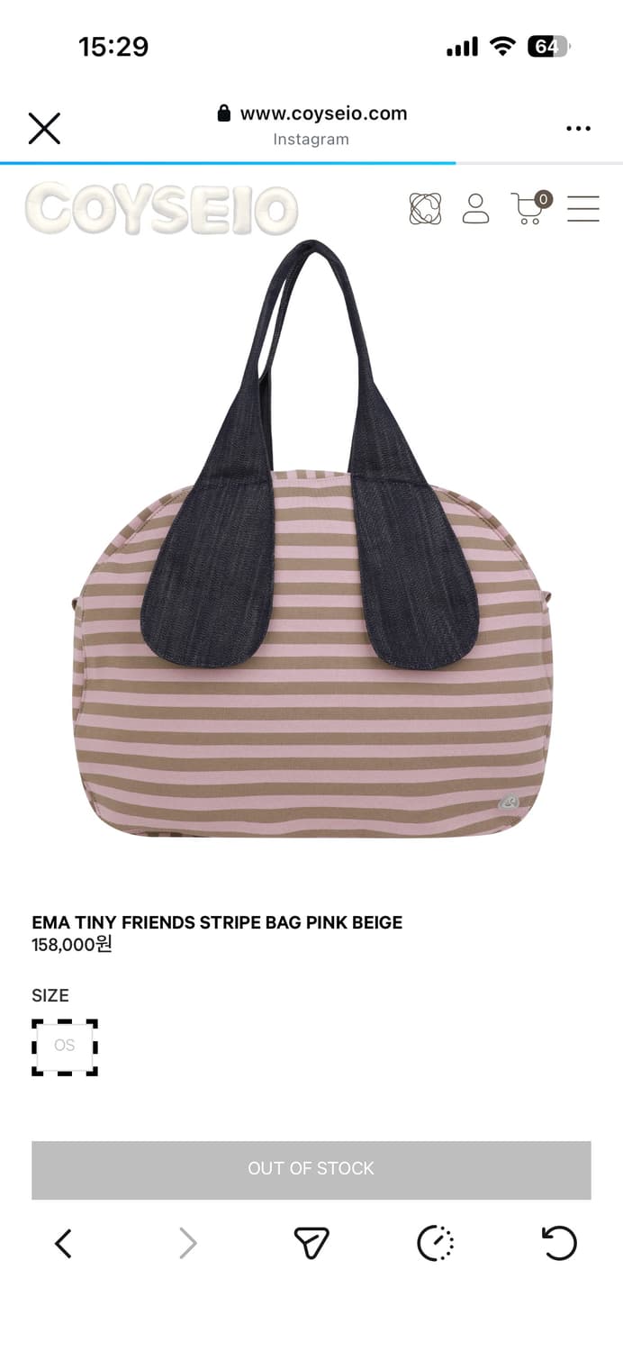 코이세이오  STRIPE BAG PINK  상품이미지1