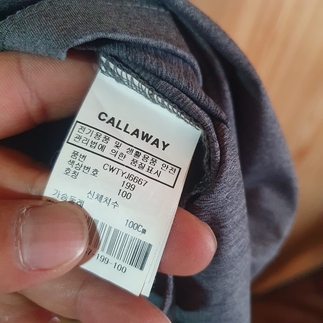 캘러웨이 여성 반팔 카라티100 상품이미지4