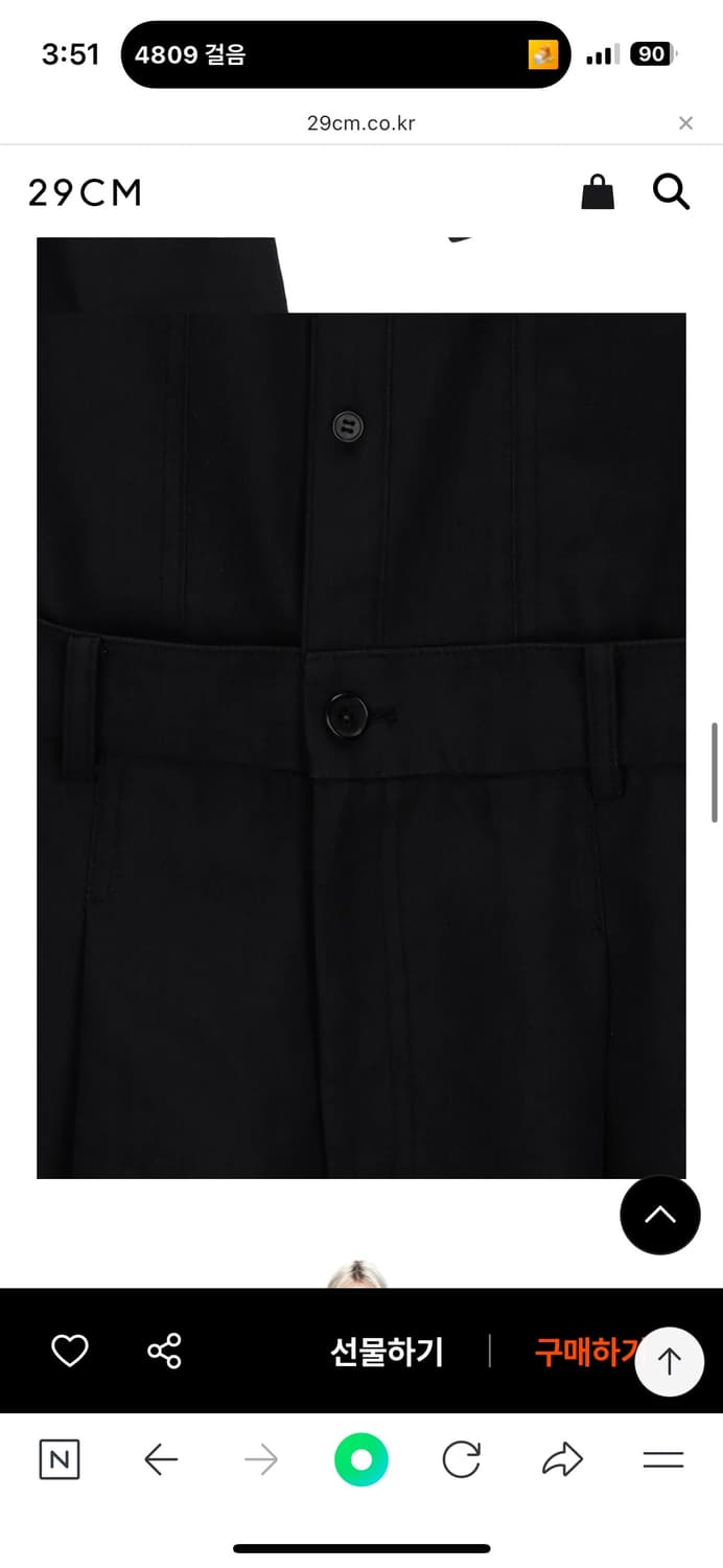 마뗑킴 matin kim 점프수트 원가 298,000 핏 지리는 국밥템 상품이미지9