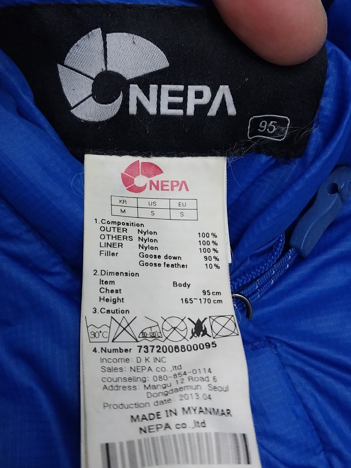 네파 리버시블 750필 구스패딩 95 상품이미지10