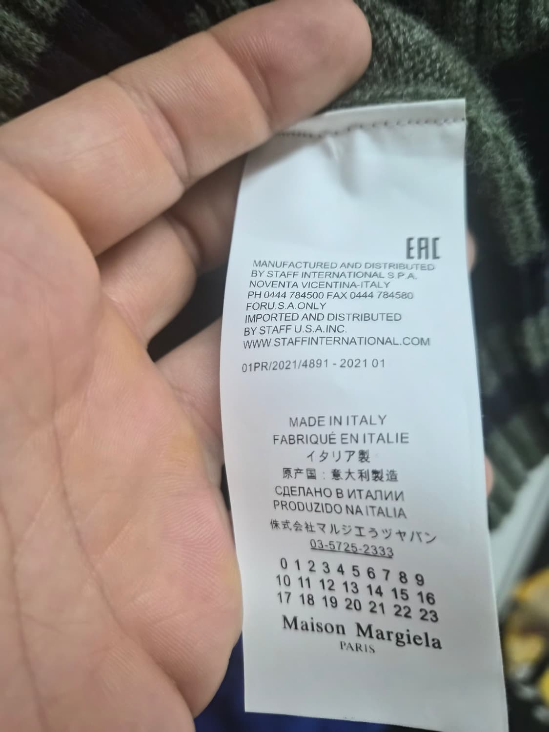 새제품 EU 46) 메종 마르지엘라 10번 니트 베스트 팝니다 상품이미지6