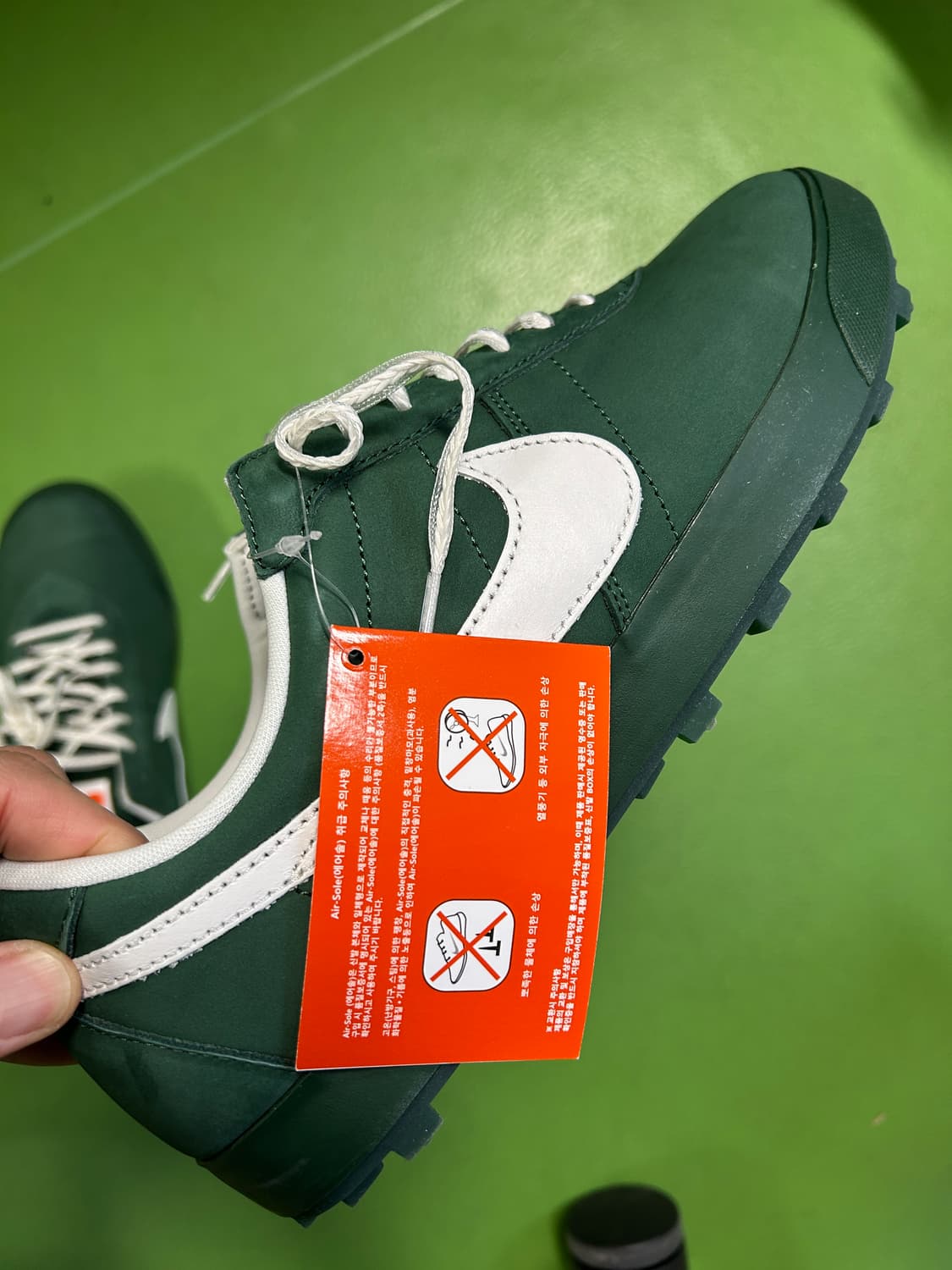 나이키 아스트로그래버 퍼 앤 팬텀 275 그린 새상품  상품이미지3