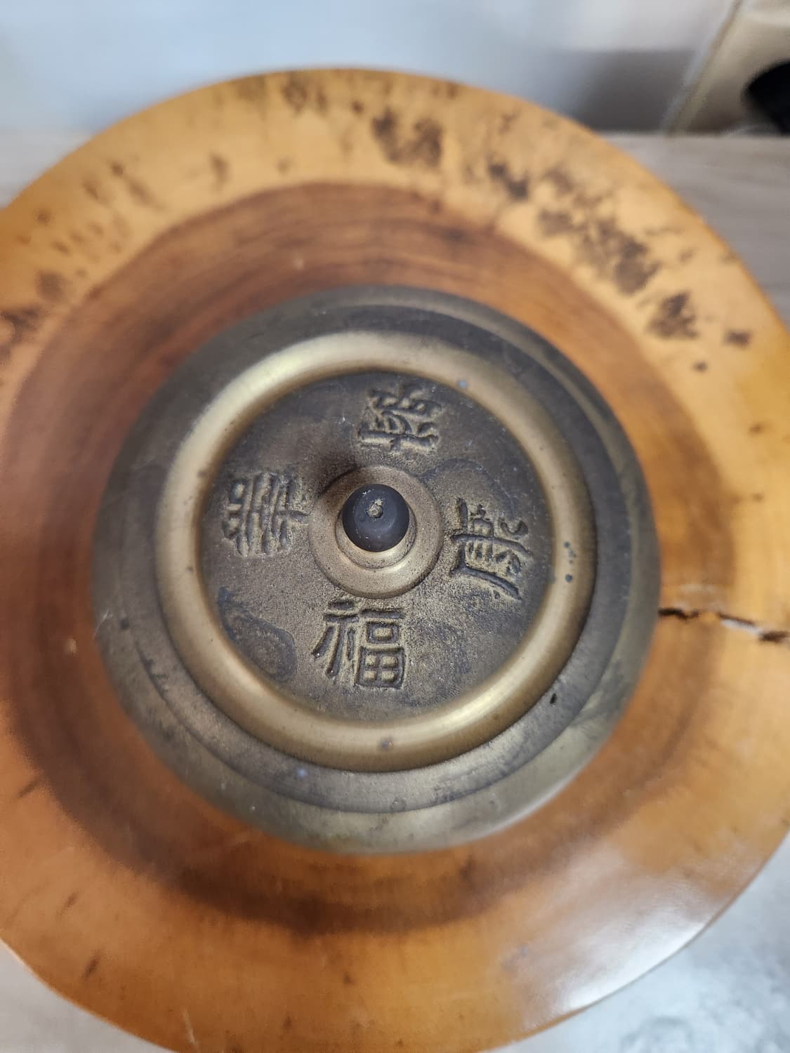 골동품 황동 가마요강 상품이미지3