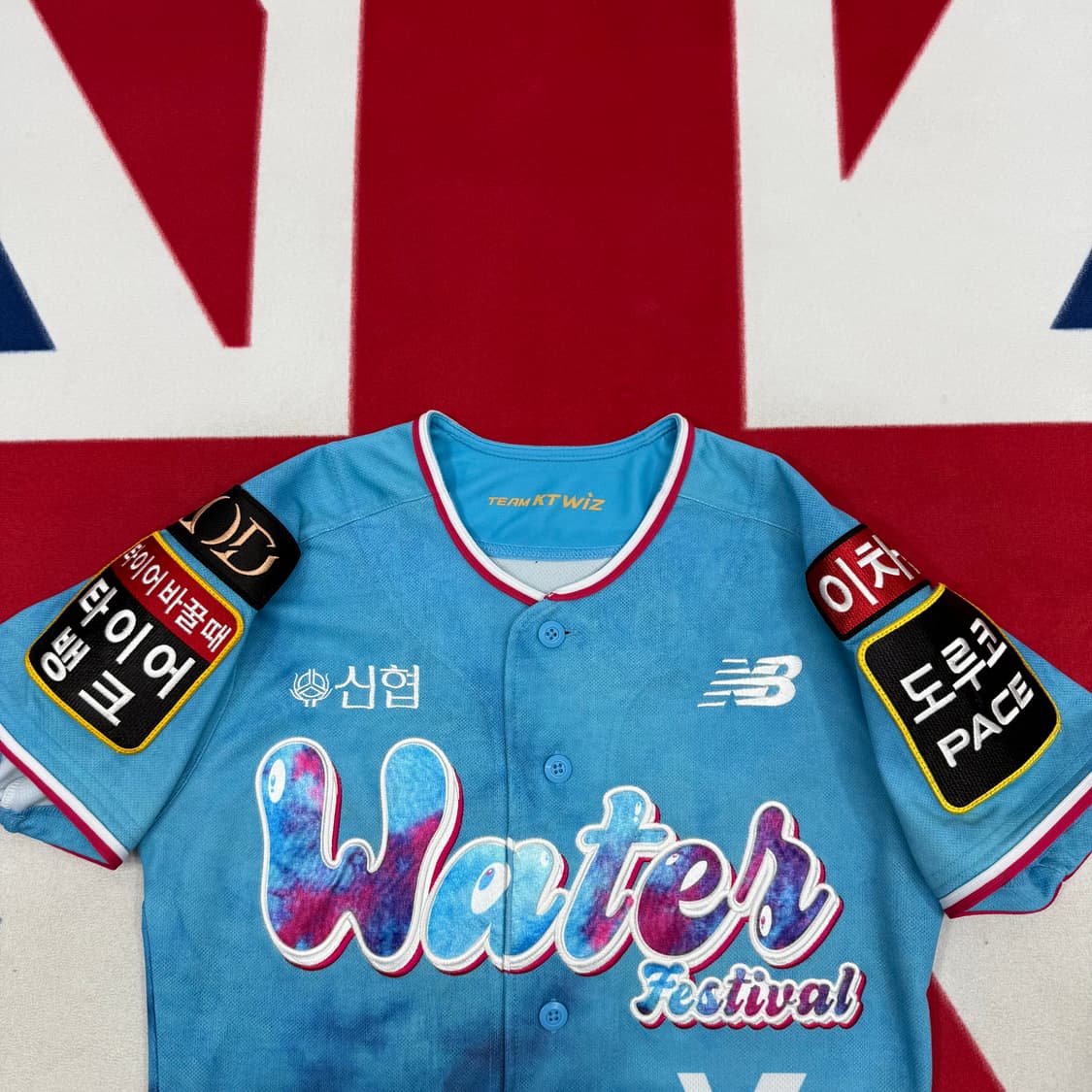 뉴발란스 KT위즈 워터페스티벌 유니폼 80실측 여성44  상품이미지2