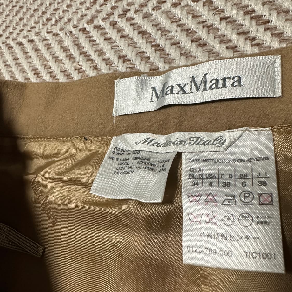 MAX MARA italy made wool skirt 상품이미지3