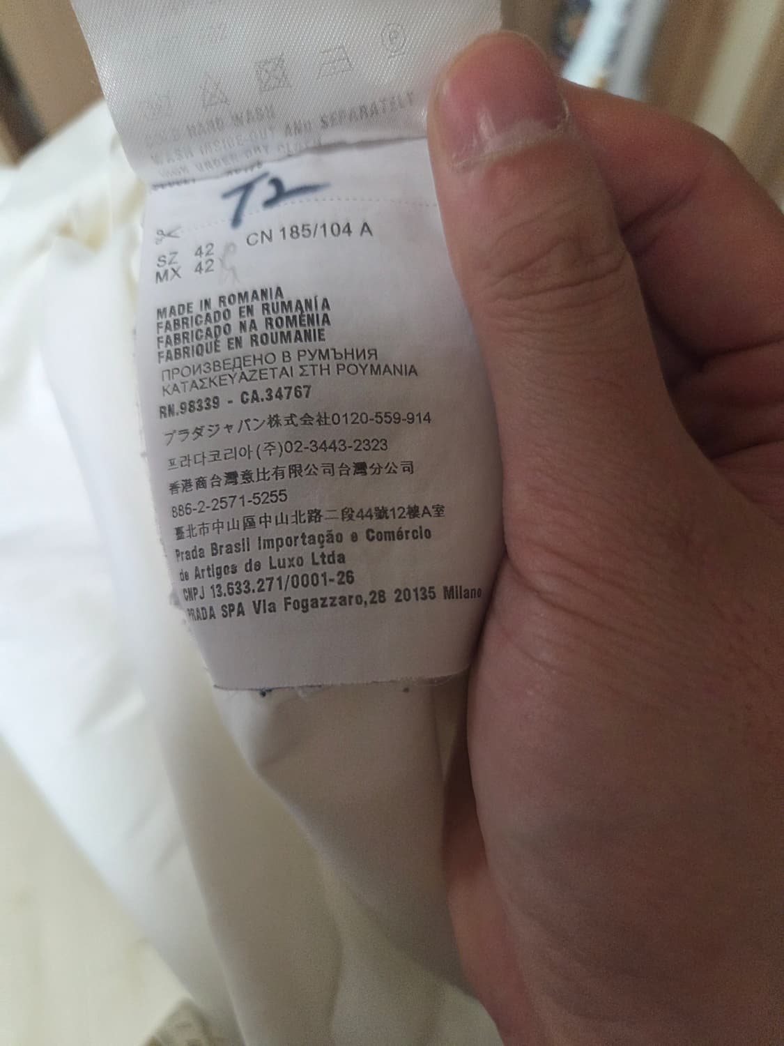 프라다 화이트 셔츠 42사이즈 상품이미지4
