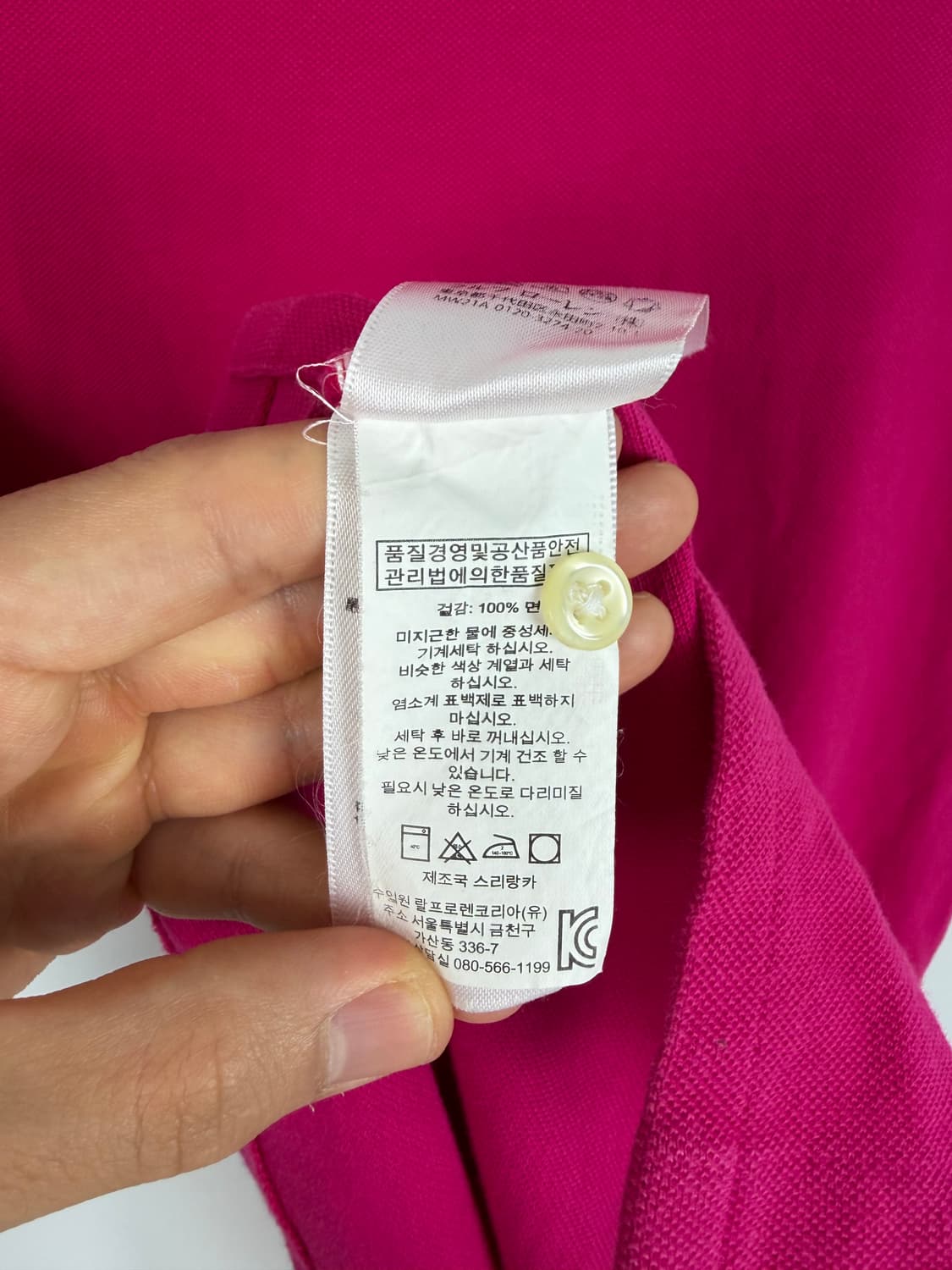a509) 폴로랄프로렌 빅포니 카라티 상품이미지6