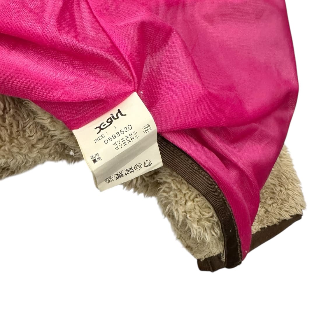 X-GIRL 엑스걸 플리스 후드 자켓 베이지 상품이미지10