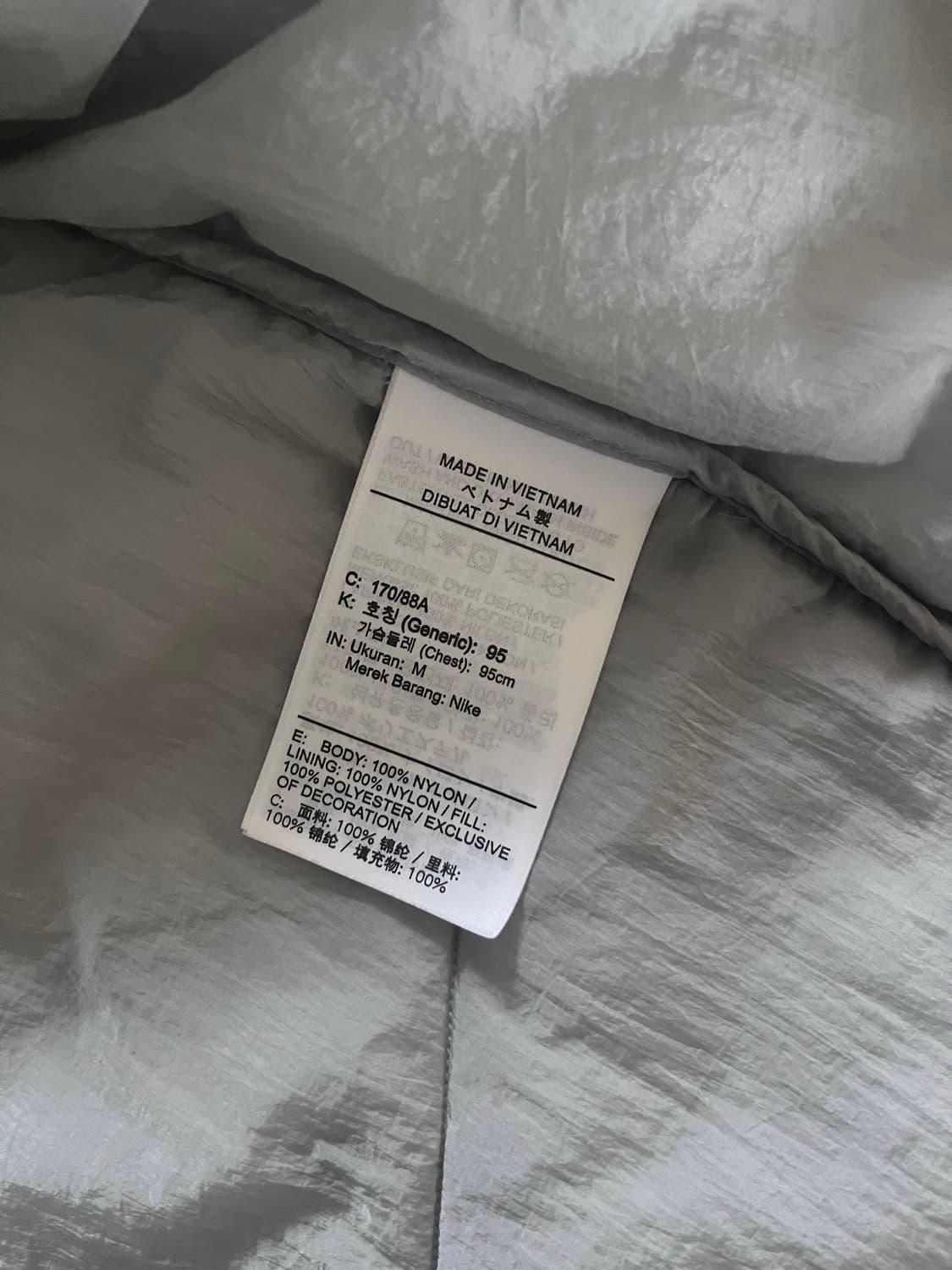 나이키 러닝 에어로레이어 자켓 블랙 색상 M 상품이미지3
