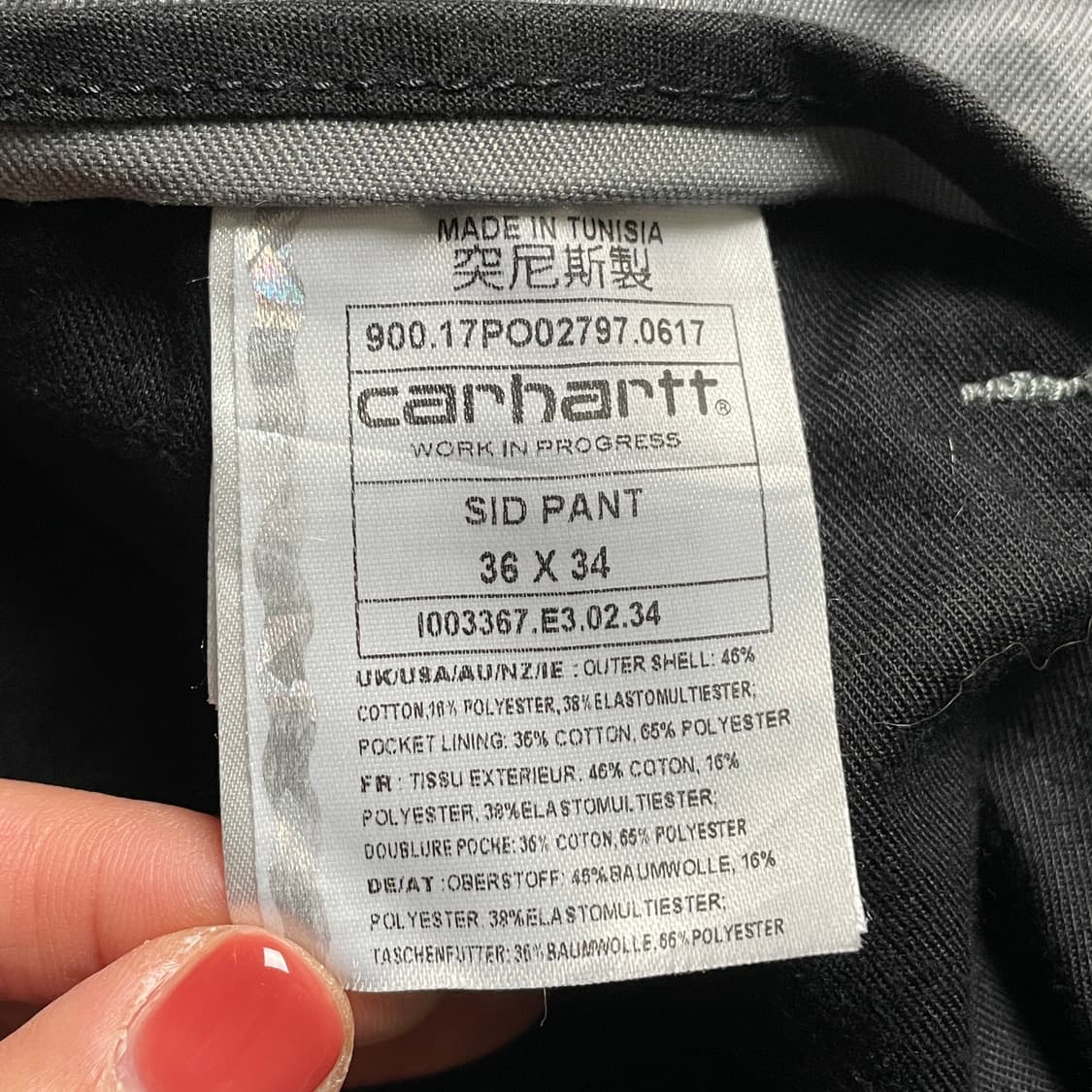 CARHARTT 칼하트 빈티지 그레이 치노팬츠 상품이미지8