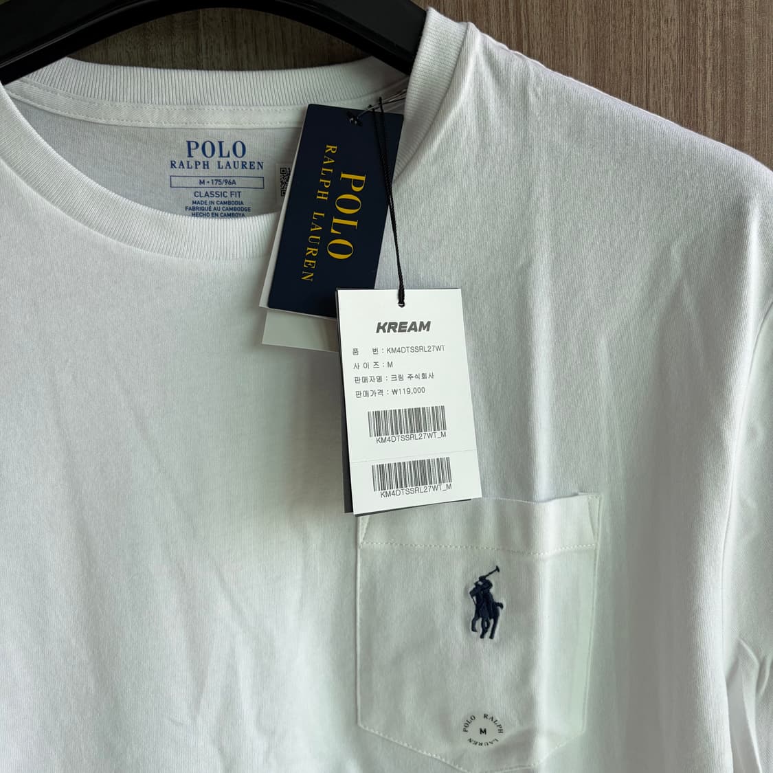 [새상품]폴로 랄프 로렌 클래식핏 포켓 반팔 티셔츠 화이트(크림구매) 상품이미지3