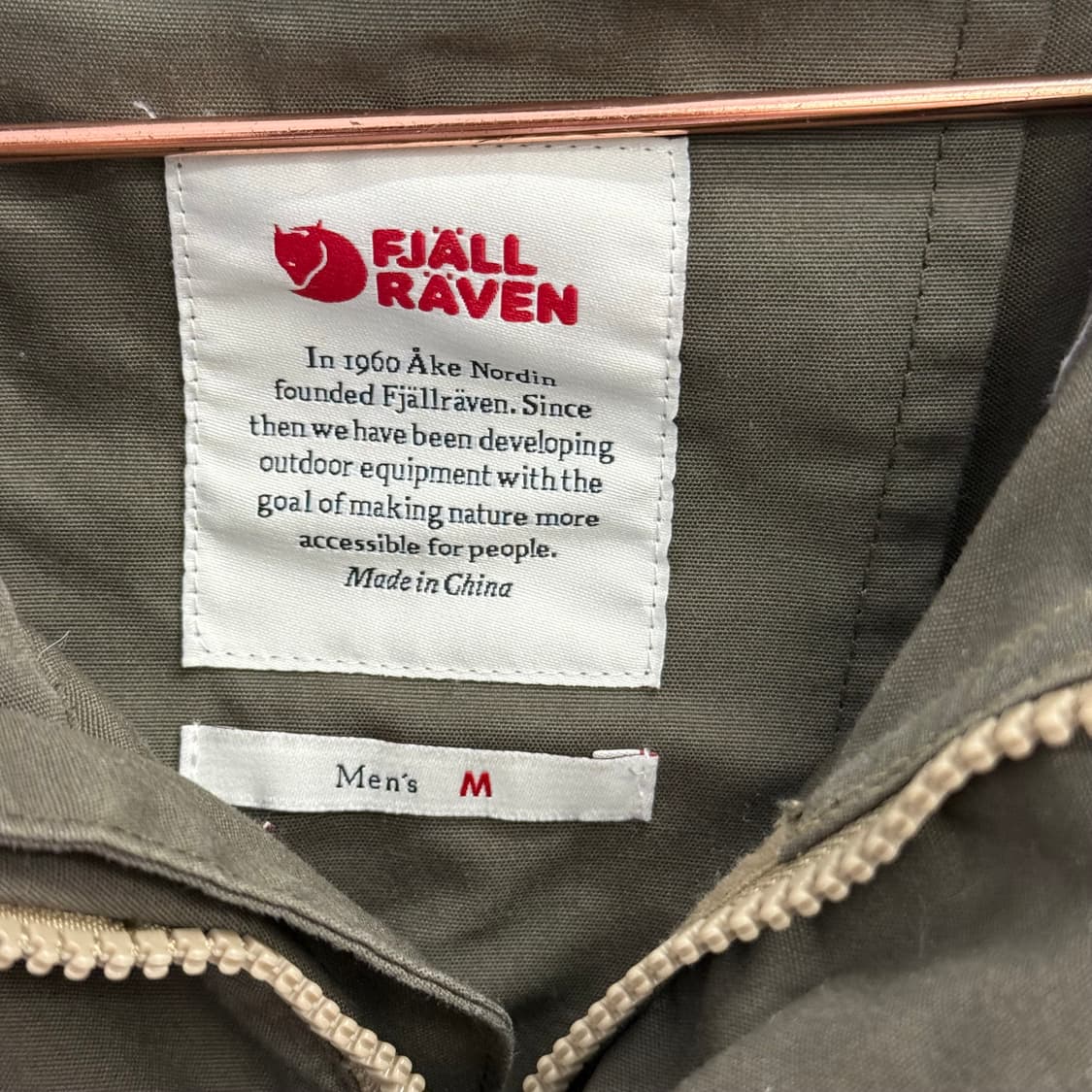 피엘라벤 G-1000 캡 후드 자켓 (M) 상품이미지2