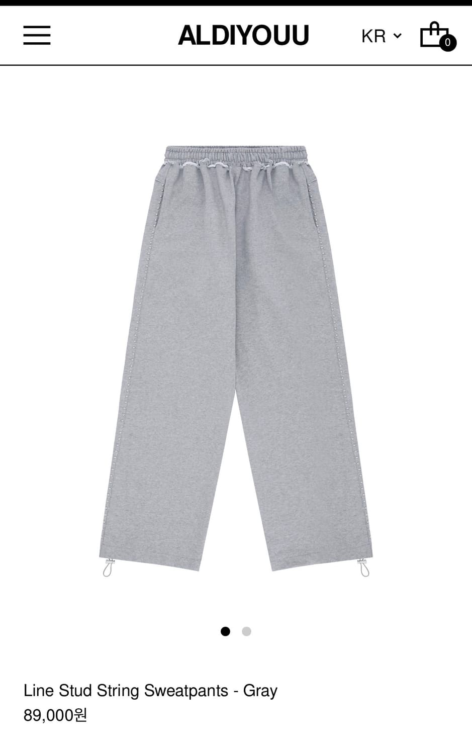 알디유 스웻팬츠 상품이미지1