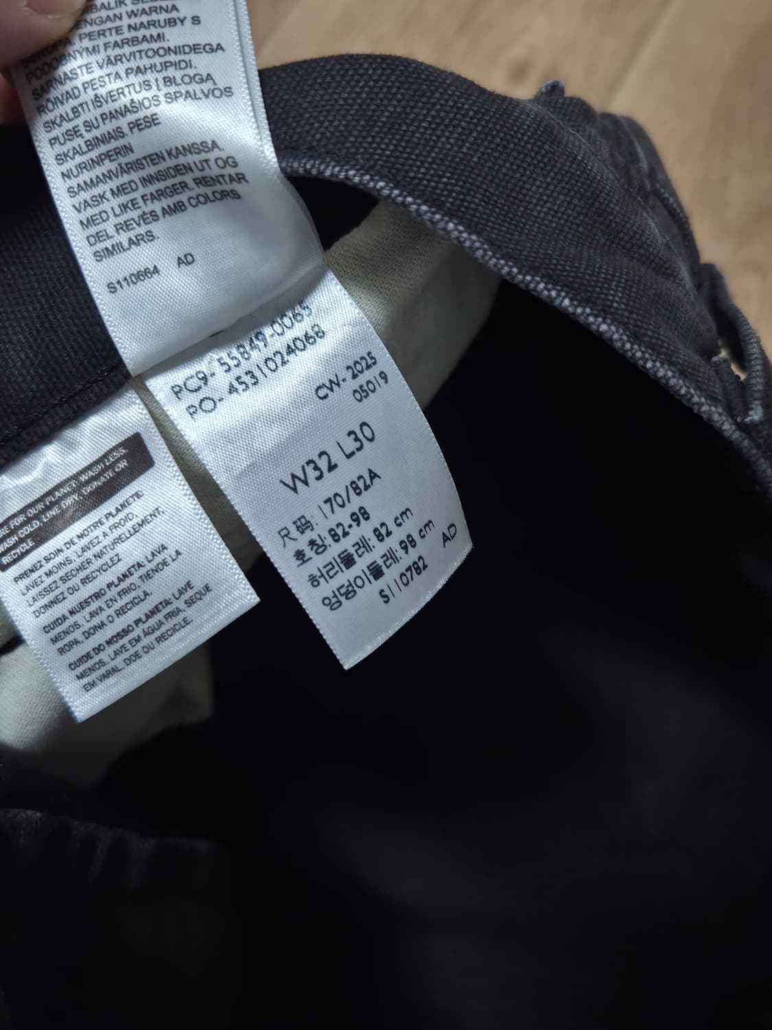 리바이스 568 블랙 워크 팬츠 W32 L30 상품이미지4