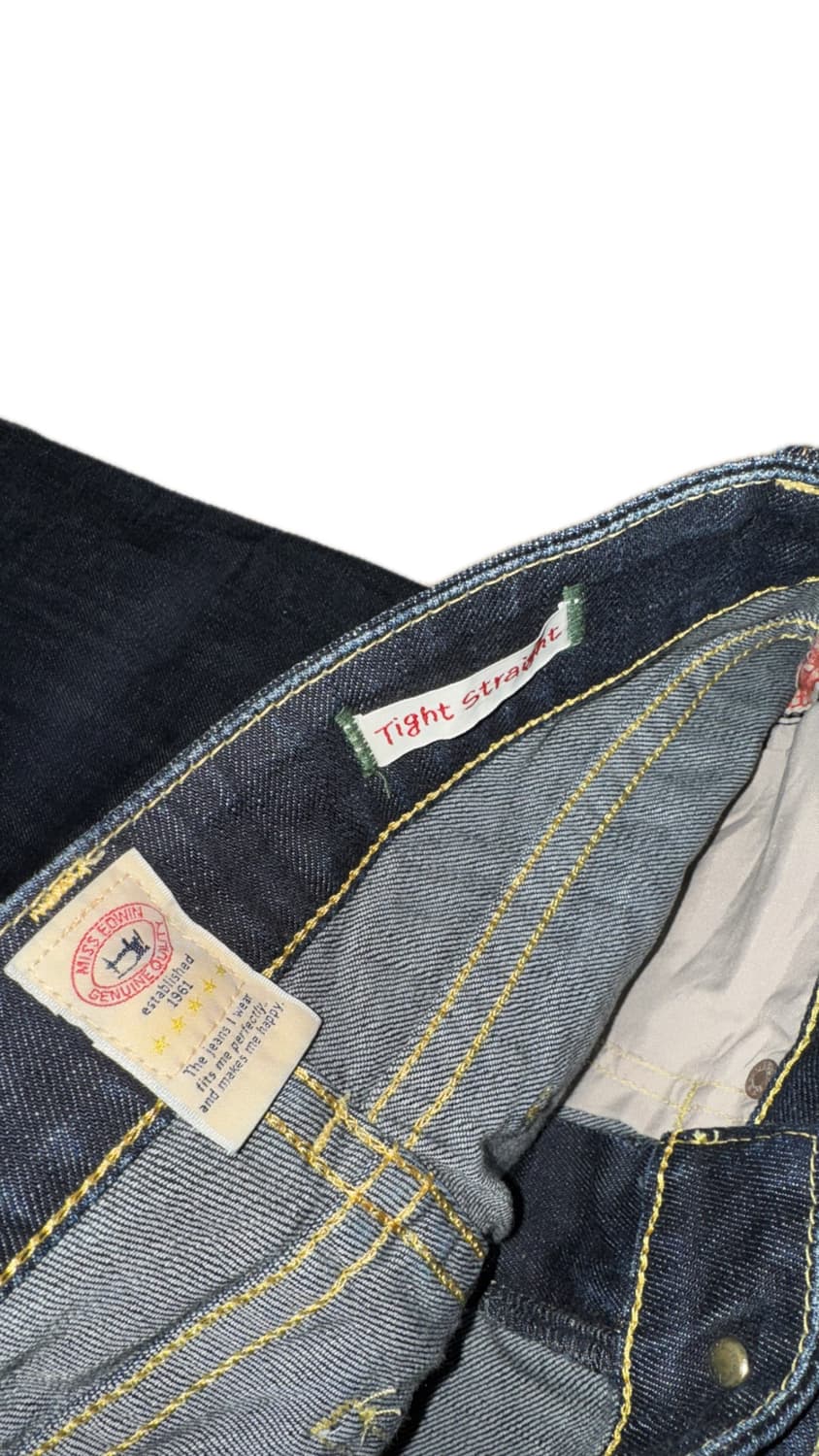 EDWIN 로우라이즈 데님 팬츠 / 일본 빈티지 상품이미지4