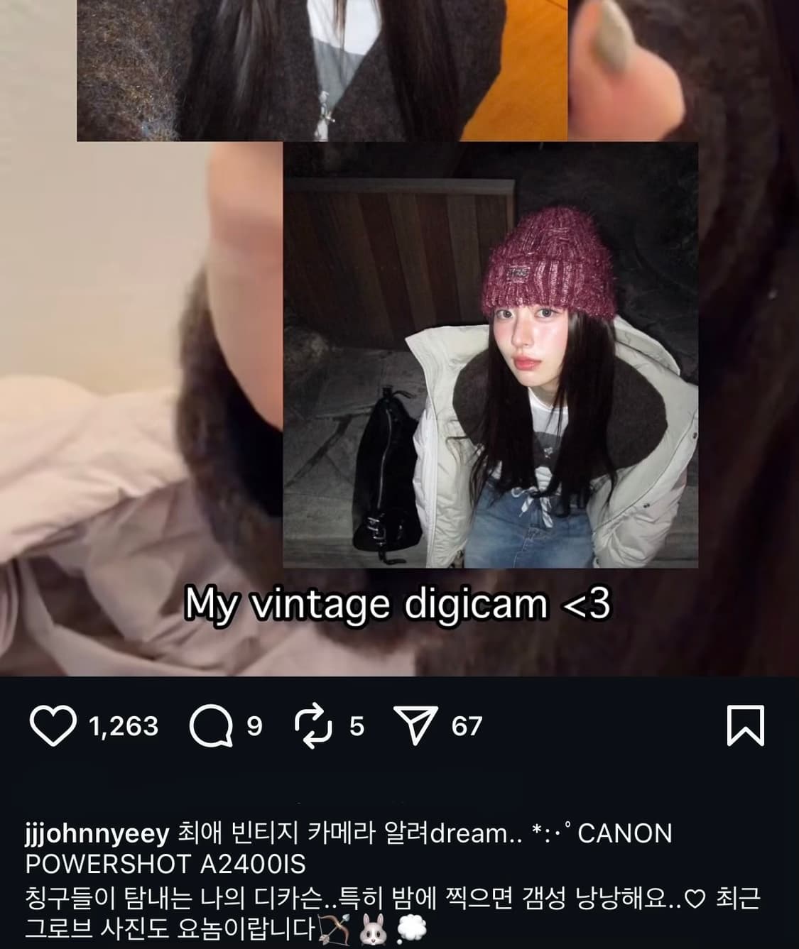 [지연 디카] 캐논 파워샷 Canon PowerShot A2400 IS 상품이미지2