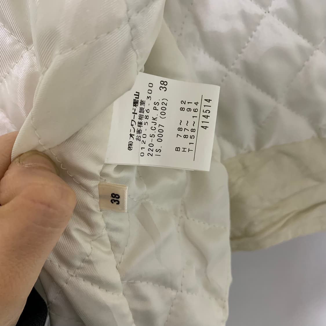 폴스미스 아이보리 비대칭 사선 지퍼 양가죽 라이더 베스트 레더 조끼 상품이미지9