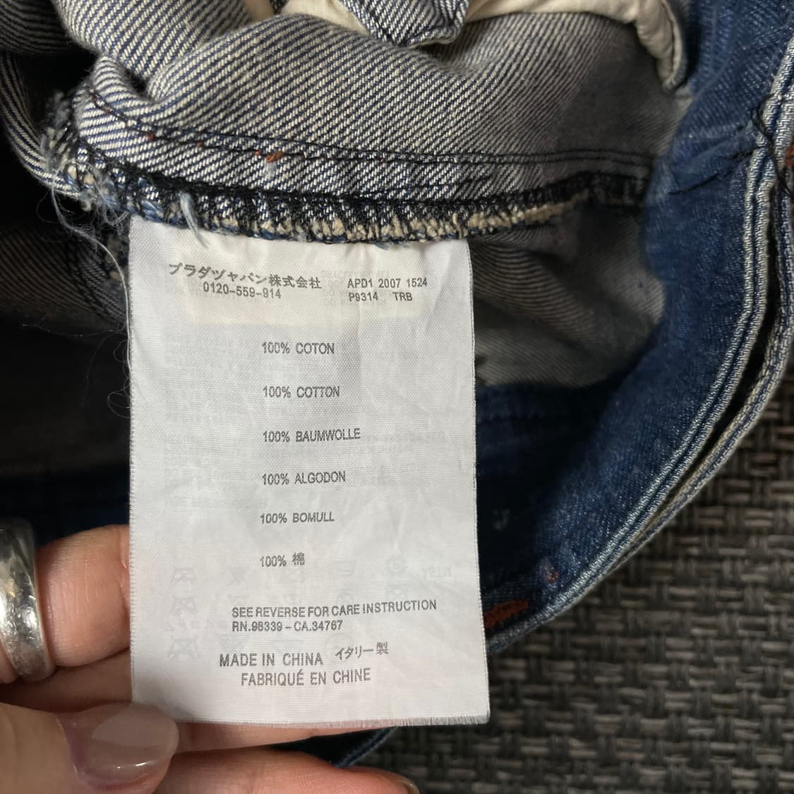 빈티지 연청 패치 디테일 데님 조끼 M 상품이미지7