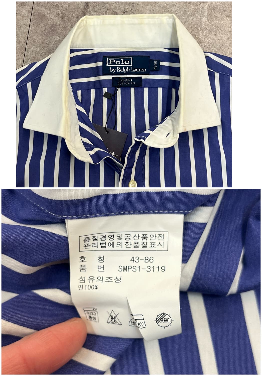 폴로 랄프로렌 스트라이프 셔츠 퍼플 #csz3137 상품이미지4