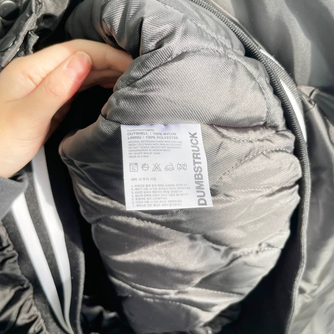 C2 덤브스트럭 블랙 스타디움 재킷 L사이즈 상품이미지6