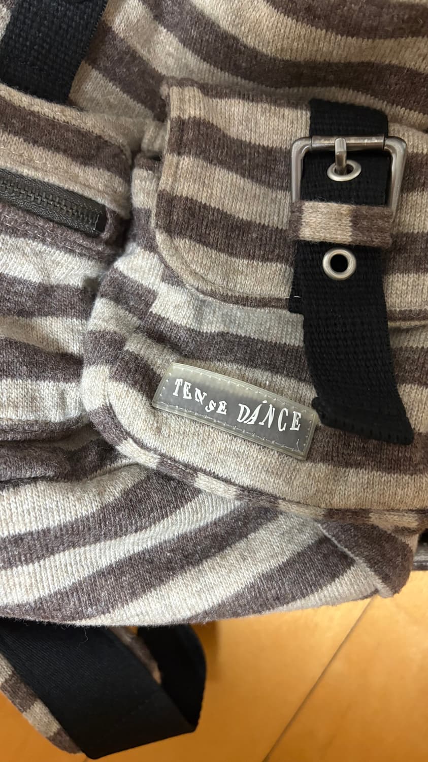 탠스댄스 파히섬 스트라이프 백팩 브라운 상품이미지2