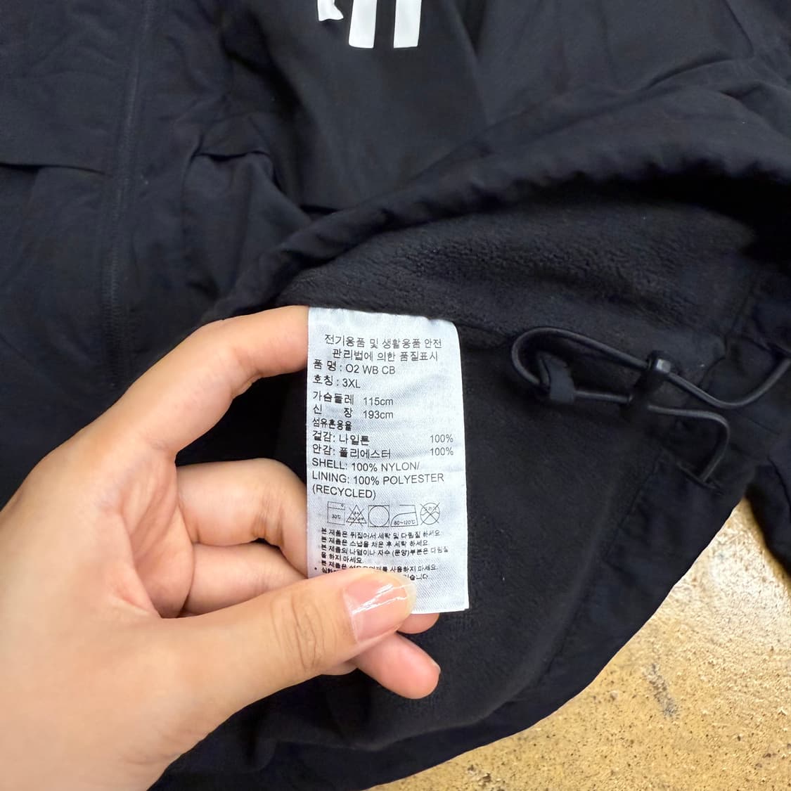 [ 정품/3XL ] 아디다스 바람막이 자켓 b14 상품이미지8
