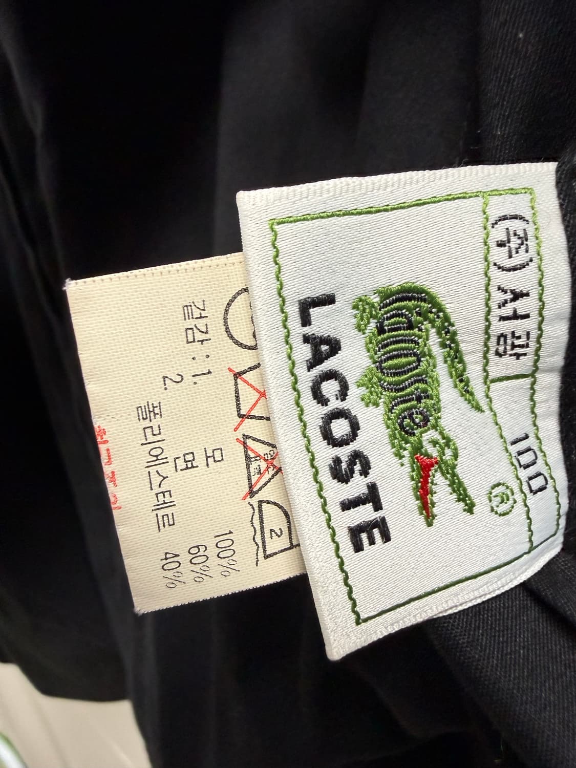 남성 95-100 / 라코스테 올드스쿨 리버시블 체크 블루종 자켓 상품이미지5