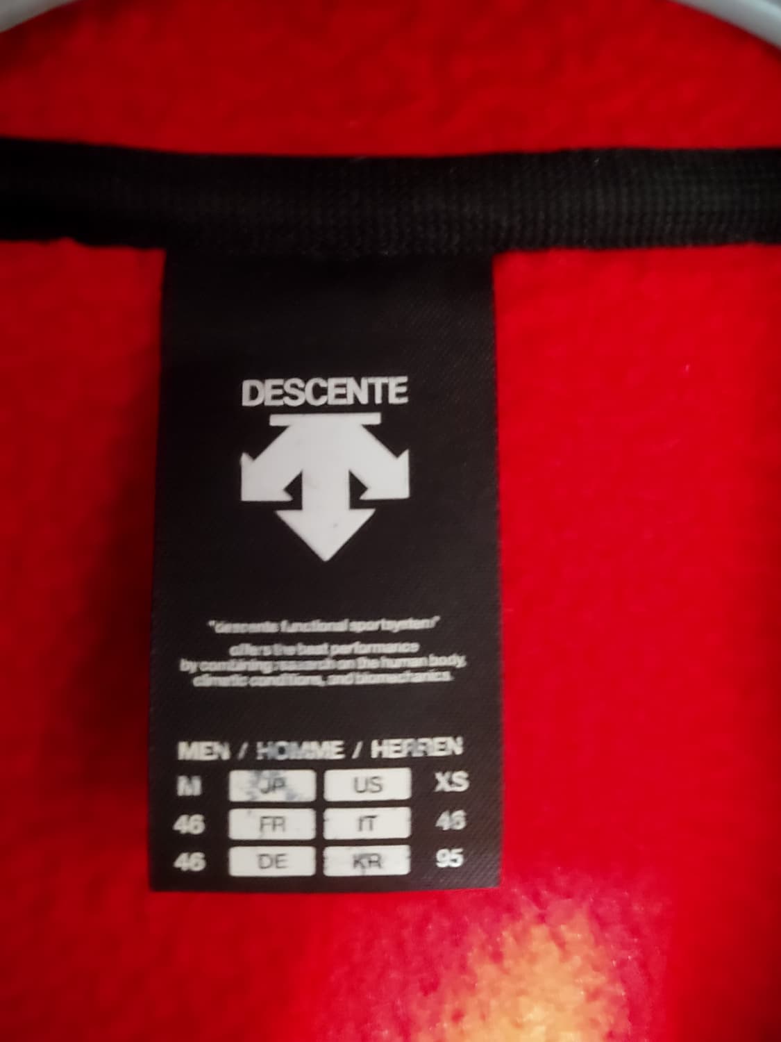 데상트 아우디  플리스 자켓  -95사이즈 상품이미지6