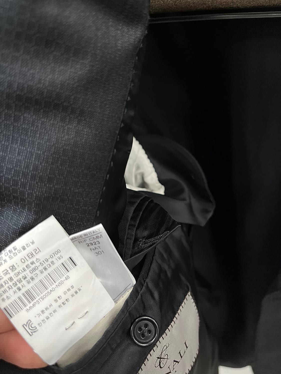 95,31) 까날리 이태리 슈트  상품이미지7