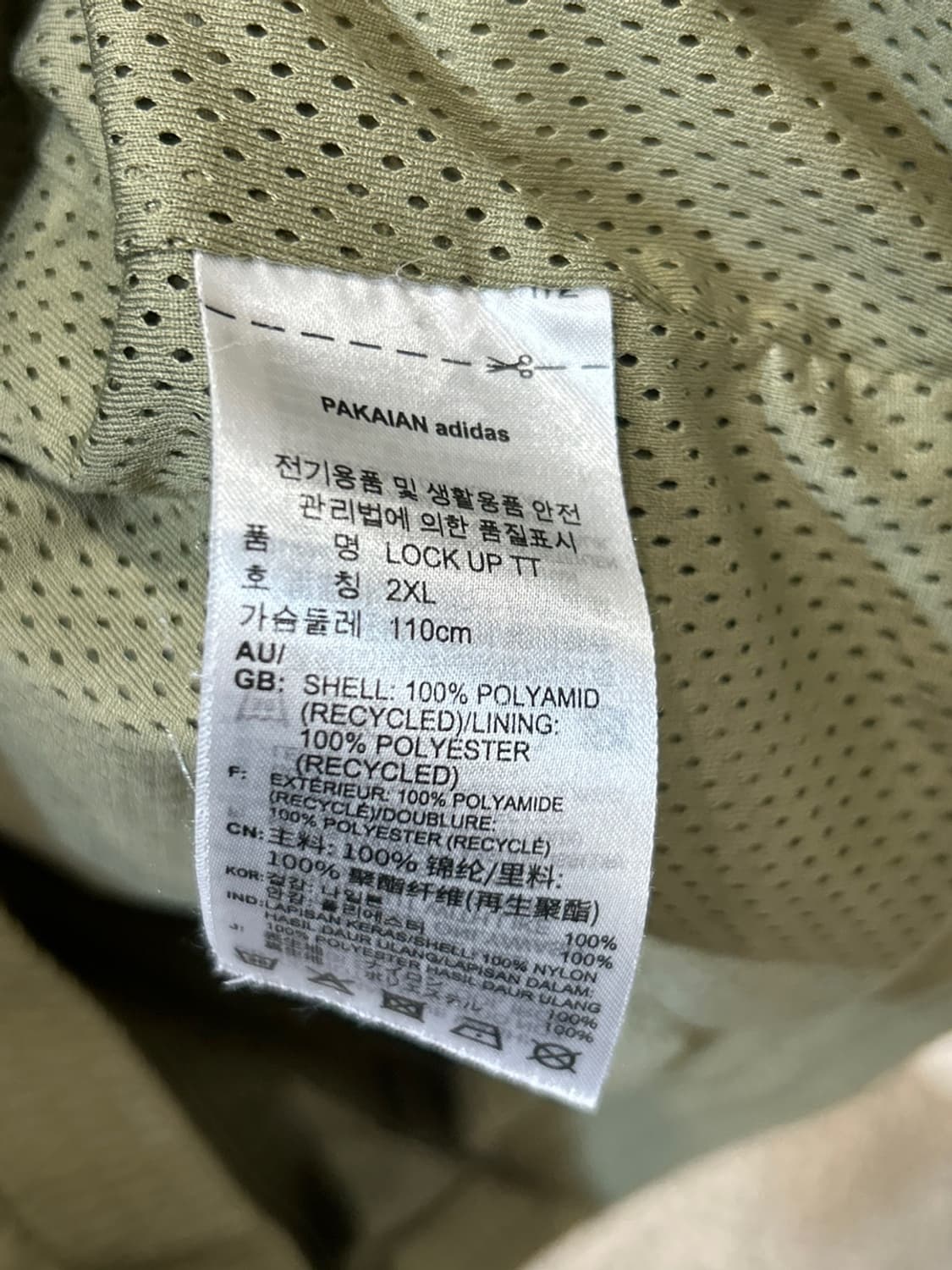 아디다스 불꽃 삼선 트랙자켓 상품이미지5