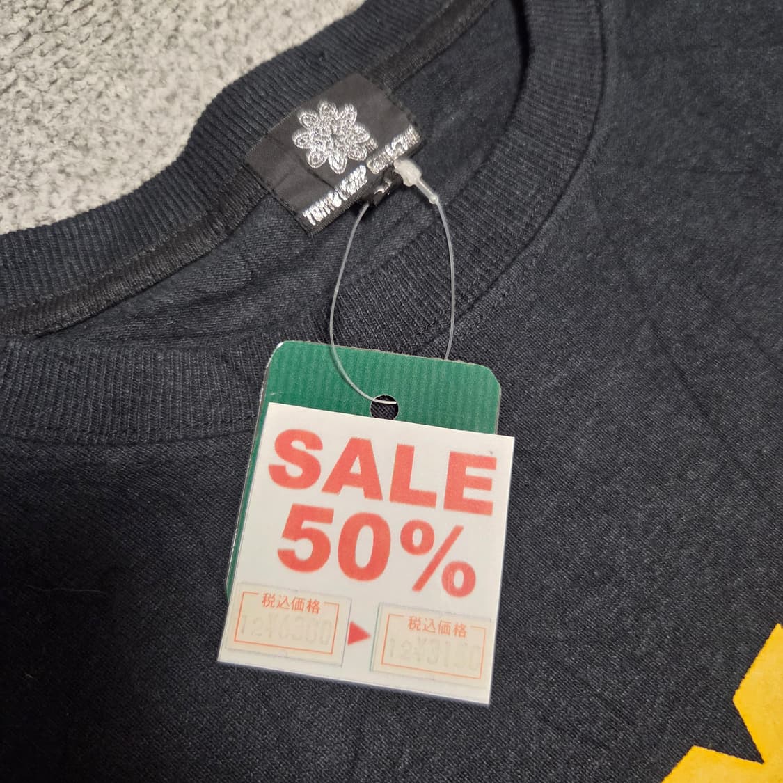 Tokyo Hemp Japan 반팔 티셔츠 L(100) 상품이미지3