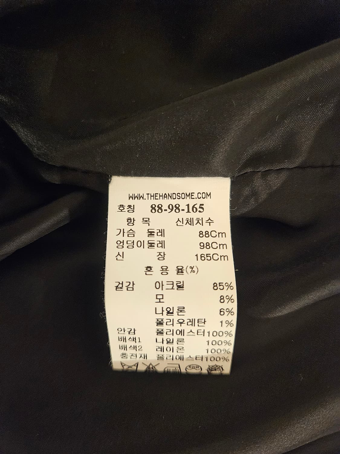 Max Mara) Marella mohair cardigan 상품이미지7